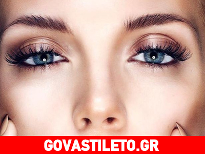 Οι τρόποι για να διορθώσεις τις ατέλειες στα μάτια σου!